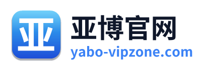 亚博官网 Logo